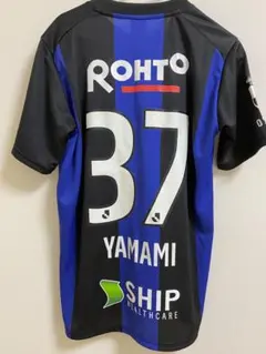 2025年最新】psg verdy ユニフォームの人気アイテム - メルカリ