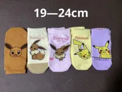 Item thumbnail for item fa9a08f0-aaa8-40d4-b739-277fc53f9933