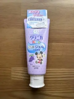 クリニカ Kids フッ素ジェル ハミガキ グレープ香味