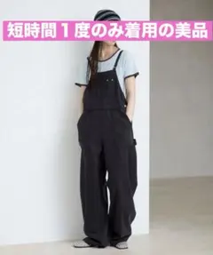 JEANASIS ポケットワークサロペ ブラックのサムネイル