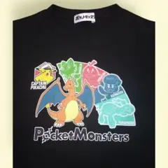ポケットモンスター 長袖トレーナー 140