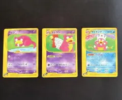 2026年最新】ポケモンカード ヤドン トレーナーズの人気アイテム