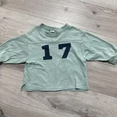 Item thumbnail for item 479f7aab-c219-4f96-8f34-62f5c6fabb2b