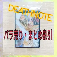 すみれ様 リクエスト 2点 まとめ商品
