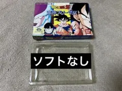 Item thumbnail for item 6600a109-062c-47bb-83ac-ecba2fc5f484