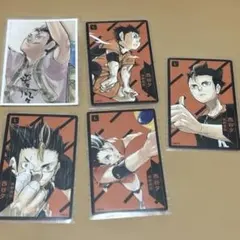 2026年最新】?援の人気アイテム - メルカリ