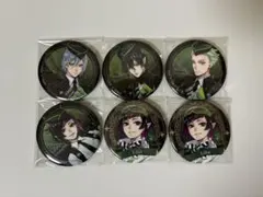 ツイステ　ディアソムニア寮　缶バッジ