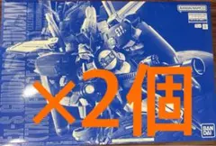 2026年最新】mg 1/100 ex-sガンダム/sガンダムの人気アイテム - メルカリ