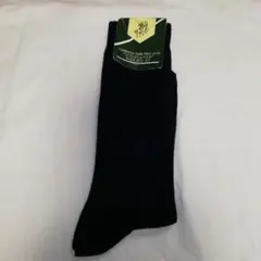 CAMBRIDGE PARK POLO CLUB メンズソックス 25-27cmのサムネイル