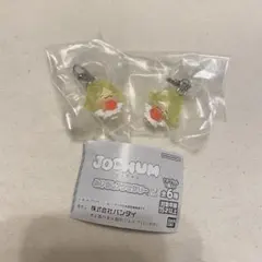 JOCHUM めじるしアクセサリー　jochum もこ　モコ　2個