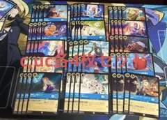 アーケイジア　青　c,uc各4枚セット