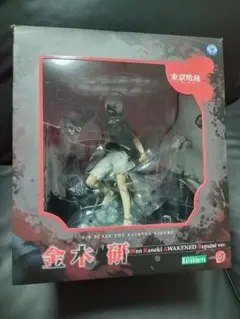 2025年最新】artfx 金木研の人気アイテム - メルカリ