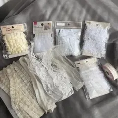 レースリボンセット ホワイト アイボリー　まとめ売り