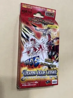 デュエルマスターズ 白凰精霊 最初期 - メルカリ