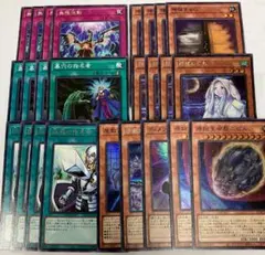 2026年最新】誘発の人気アイテム - メルカリ