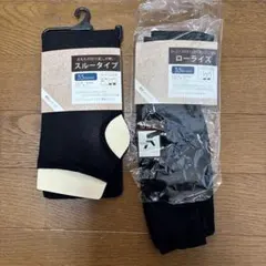 新品♡ブラック　レギンス2枚　セット