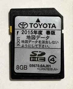 TOYOTA トヨタ 純正 地図 NSCP-W64 ナビ SDカード 2015年のサムネイル