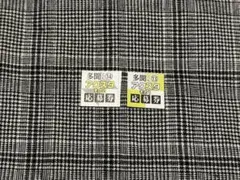 多聞くん今どっち！？ 応募者全員サービス アクリルスタンド 応募券 13 14