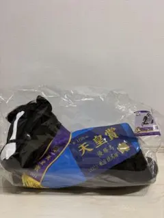 HORSE HEROES　くじ　LH賞　ラストワン　ぬいぐるみ　イクイノックス