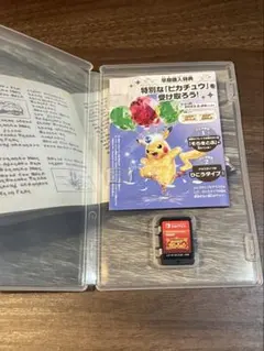 ポケットモンスター スカーレット Nintendo Switch