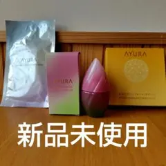 2025年最新】アユーラ 香水の人気アイテム - メルカリ