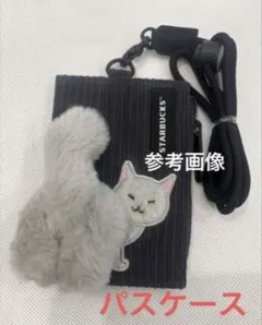 Item thumbnail for item 29eb1fb7-ba19-4acb-846b-fa27926abf28