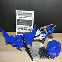 ゾイドブロックス　ネオブロックス　プテロレイズ　ムラサメライガーのサムネイル