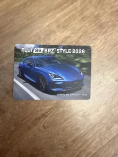 FUJI 86/BRZ STYLE 2026 カード