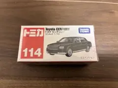 【新品未開封】トミカ114 トヨタ センチュリー スケール1/70