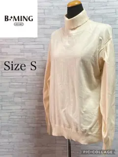 美品　ビーミングバイビームス　タートルネック　ニットカットソー　サイズS
