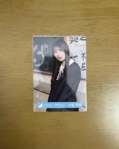 2025年最新】卒業写真だけが知ってる 小坂菜緒の人気アイテム - メルカリ