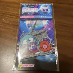 一番くじ　サンリオ　ハンギョドン　disco アクリルチャーム