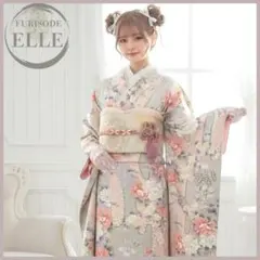 パステルカラーの吉祥花/振袖フルセットn75 成人式モノトーン - メルカリ