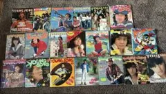 昭和【myojo】まとめ売り20冊セット