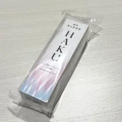 2026年最新】haku メラノフォーカスevの人気アイテム - メルカリ