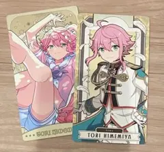 Item thumbnail for item adf10905-0aab-4a7a-83ab-b64fe23dcd68