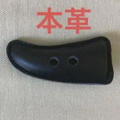 Item thumbnail for item 7c9ee6ea-1670-40b9-880a-c631da16d1f7