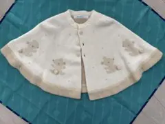 ファミリア　超美品　ウールポンチョ