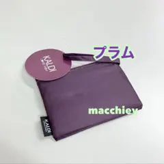 プラム　新色エコバッグ カルディ