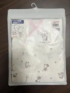 ★新品未開封★ネコ柄　コンビ肌着・短肌着2枚セット 50-60cm