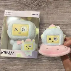 Treasure truz planet アサヒ hikun ぬいぐるみセット