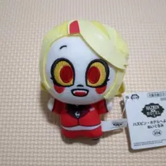 ハズビンホテルへようこそ チャーリー ぬいぐるみ