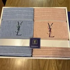 Yves Saint Laurent タオルセット 青 ピンク２枚セット