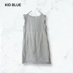 t355 キッドブルー ノースリーブワンピース 白 F カットワークレース 春夏