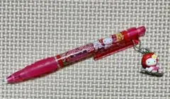 Item thumbnail for item 64b8dfe4-1bf9-4125-8e8a-7423489cbeeb