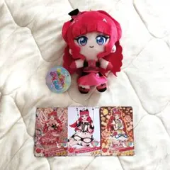おねがいアイプリ　熱海ナナセット
