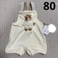 cottoli ことり　きりん　サロペット　新品　80cm