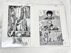 2025年最新】Hellsing 原画の人気アイテム - メルカリ