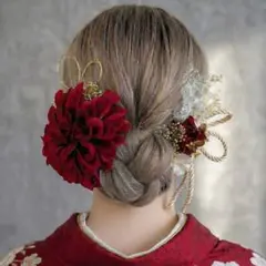 成人式　髪飾り　ヘアパーツ振袖　水引金白リボン赤　ダリアヘッドドレス　着物卒業式