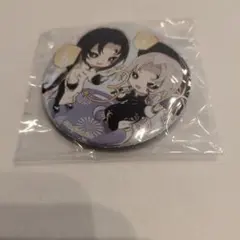 2026年最新】白黒無常の人気アイテム - メルカリ